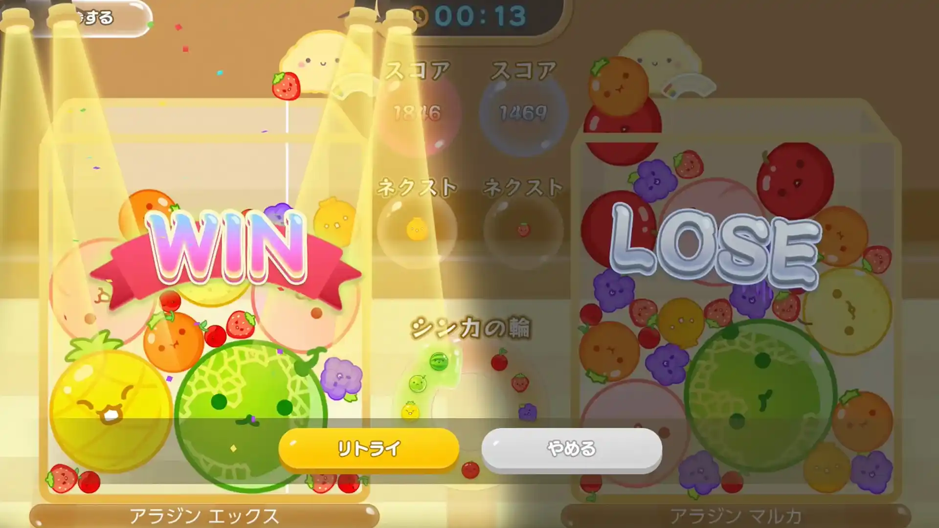 スイカゲーム 対応プラットフォーム
